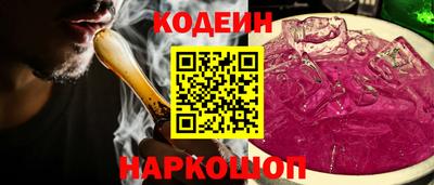 дистиллят марихуана Партизанск
