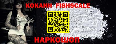 mdpv Пенза