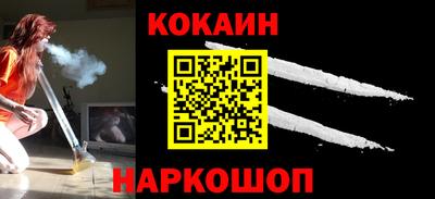 дистиллят марихуана Партизанск