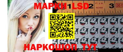 mdpv Пенза
