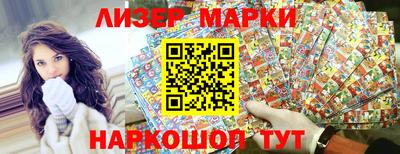 кокаин VHQ Первоуральск