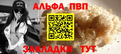 кокаин VHQ Первоуральск