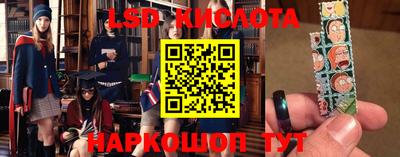 кокаин VHQ Первоуральск