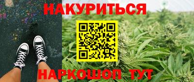 mdpv Пенза