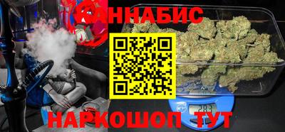 дистиллят марихуана Партизанск