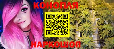 mdpv Пенза