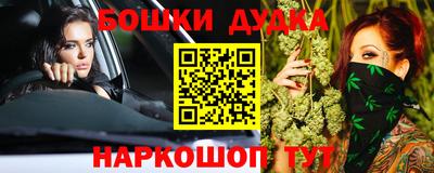 mdpv Пенза