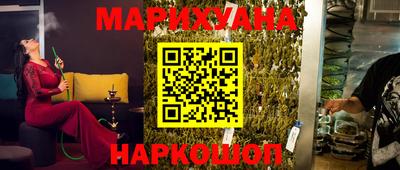 кокаин VHQ Первоуральск