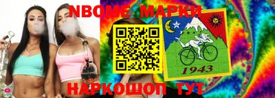 кокаин VHQ Первоуральск