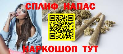 дистиллят марихуана Партизанск