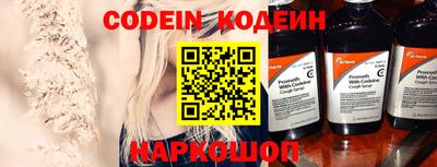 mdpv Пенза