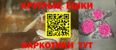 дистиллят марихуана Партизанск