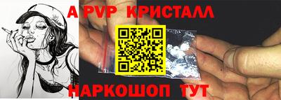 кокаин VHQ Первоуральск