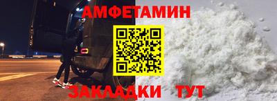 кокаин VHQ Первоуральск