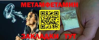 mdpv Пенза
