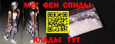 дистиллят марихуана Партизанск