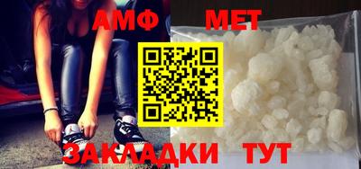 mdpv Пенза