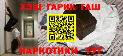кокаин VHQ Первоуральск