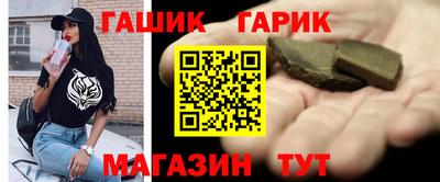 дистиллят марихуана Партизанск
