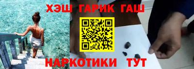 кокаин VHQ Первоуральск