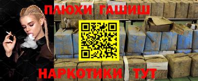 mdpv Пенза