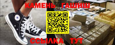 кокаин VHQ Первоуральск