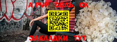 кокаин VHQ Первоуральск