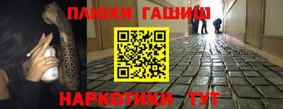 кокаин VHQ Первоуральск