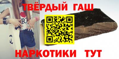 mdpv Пенза