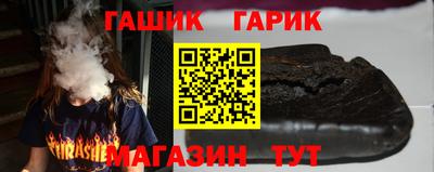 mdpv Пенза