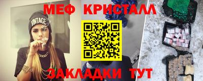 кокаин VHQ Первоуральск
