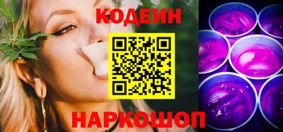 кокаин VHQ Первоуральск