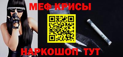 дистиллят марихуана Партизанск