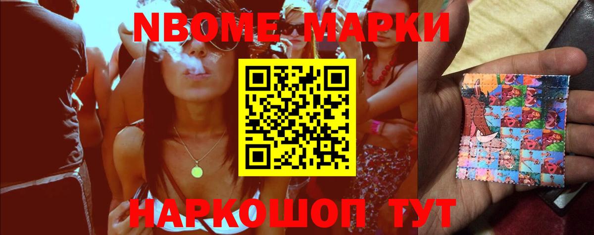 ЛСД экстази  LSD-25 экстази кислота  LSD-25 экстази ecstasy  Вход с VPN  ссылка на мегу ТОР  Серпухов 